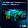 Телевізор Philips 77OLED819/12