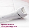 Эпилятор Philips BRE 700/00