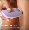 Эпилятор Philips BRE237/00