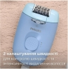 Эпилятор Philips BRE247/00