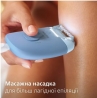 Эпилятор Philips BRE247/00