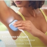 Эпилятор Philips BRE247/00