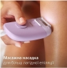 Эпилятор Philips BRE257/00