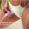 Эпилятор Philips BRE257/00