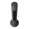 Вентилятор Philips CX 5535/11