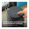 Вентилятор Philips CX 5535/11