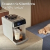 Кофеварка Philips EP8757/20