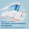 Зубная щетка Philips HX 3675/15