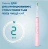 Зубна щітка Philips HX 6836/24
