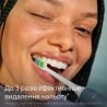 Зубная щетка Philips HX4022/04