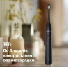 Зубная щетка Philips HX7101/01