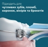Зубная щетка Philips HX7108/01