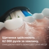 Зубна щітка Philips HX7111/01
