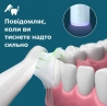 Зубна щітка Philips HX7406/01