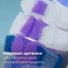 Зубна щітка Philips HX7406/02