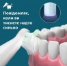 Зубна щітка Philips HX7406/02