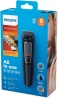 Триммер для бороды Philips MG 3715/14