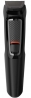 Триммер для бороды Philips MG 3715/14