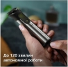 Тример Philips MG 9552/15