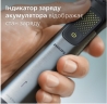 Тример Philips MG 9552/15