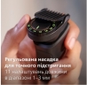 Тример Philips MG 9552/15