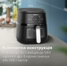 Мультипіч Philips NA221/00