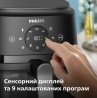 Мультипіч Philips NA221/00