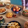Мультипечь Philips NA231/00