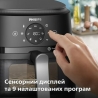 Мультипечь Philips NA231/00