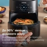 Мультипечь Philips NA231/00