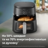 Мультипечь Philips NA231/00