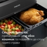 Мультипечь Philips NA350/03