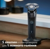 Электробритва Philips S7886/55