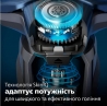 Электробритва Philips S7886/55
