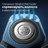 Электробритва Philips S7886/55