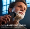Электробритва Philips S7886/55