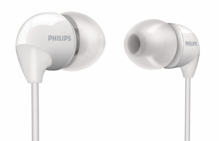 Наушники Philips SH E3590WT/10