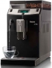Кофеварка Philips Saeco RI 9840/01 Lirika