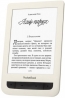 Электронная книга PocketBook 625 Basic Touch 2 Beige