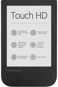 Электронная книга PocketBook 631 Black