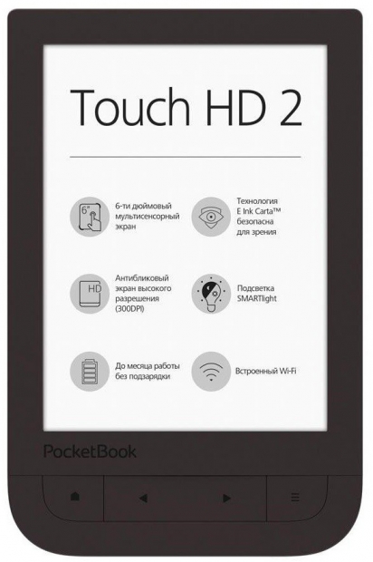 Электронная книга Pocketbook 631 Touch HD 2, Dark Brown