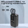 УМБ Power Bank Promate 10000mAh Black (mavrix)