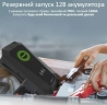 УМБ Power Bank Promate HexaBolt-20 19200mAh Black