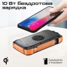 УМБ Power Bank Promate SolarTank-20PDQI 20W 20000mAh Black