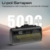 УМБ Power Bank Promate powerup-trio 5000mAh Black