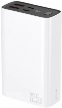  Hyper Flux Plus 20000mAh White (PBF222120002)