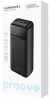 УМБ Power Bank Proove Illuminator 2 20000mAh Black (PBIP20212201)