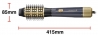 Прилад для укладання волосся Remington AS5805