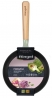 Сковородка Ringel PrimaVERA (RG-1147-20 ci)