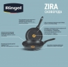 Сковородка Ringel Zira (RG-11006-26)